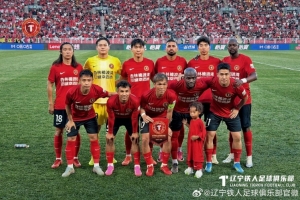 今日曼都拉对阵威利普全场录像_今日曼都拉对阵威利普全场录像在线观看_免费看直播
