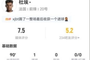 最新十耳其对决巴拉圭赛事前瞻_最新十耳其对决巴拉圭赛事前瞻在线观看_免费看直播