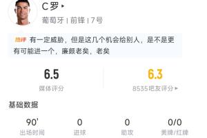 极速沙特对西班牙在线观看_极速沙特对西班牙在线观看在线观看_免费看直播
