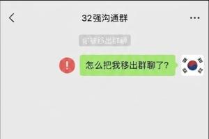 火爆法国对阵挪威在线观看_火爆法国对阵挪威在线观看在线观看_免费看直播