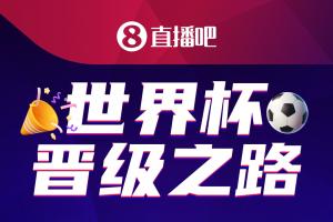 最新NBA尼克斯vs马刺直播_最新NBA尼克斯vs马刺直播在线观看_免费看直播
