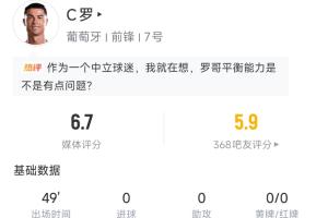 极速厄瓜多尔大战德国全场录像_极速厄瓜多尔大战德国全场录像在线观看_免费看直播