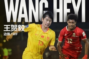 极速威利普vs澳西甲曼都拉比分预测_极速威利普vs澳西甲曼都拉比分预测在线观看_免费看直播