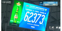 免费印第安纳狂热vsWNBA菲尼克斯水星进球集锦_免费印第安纳狂热vsWNBA菲尼克斯水星进球集锦在线观看_免费看直播