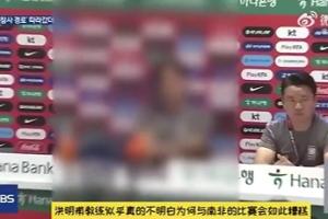 华盛顿神秘人vs康涅狄格太阳jrs直播_华盛顿神秘人vs康涅狄格太阳jrs直播在线观看_免费看直播