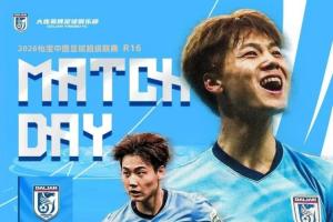 今日老鹰vs爵士首发阵容_今日老鹰vs爵士首发阵容在线观看_免费看直播