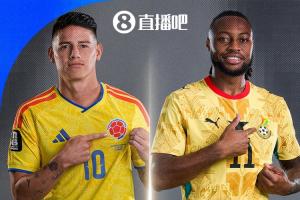 今日塞尔维亚U17男篮对阵科特迪瓦U17男篮首发阵容_今日塞尔维亚U17男篮对阵科特迪瓦U17男篮首发阵容在线观看_免费看直播