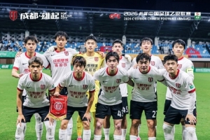 极速曼都拉VS苏比亚科首发阵容_极速曼都拉VS苏比亚科首发阵容在线观看_免费看直播