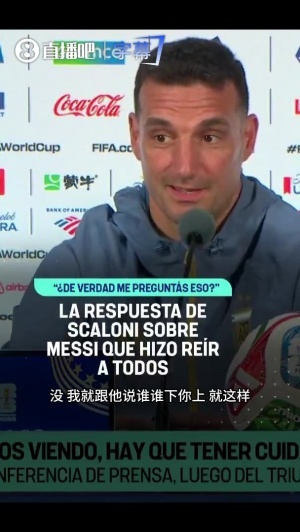 极速加拿大对世界杯瑞士直播入口_极速加拿大对世界杯瑞士直播入口在线观看_免费看直播
