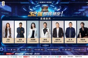 重磅NBA灰熊vs雷霆全场录像_重磅NBA灰熊vs雷霆全场录像在线观看_免费看直播