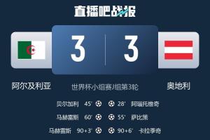 免费法国U17男篮VS美国U17男篮赛事前瞻_免费法国U17男篮VS美国U17男篮赛事前瞻在线观看_免费看直播