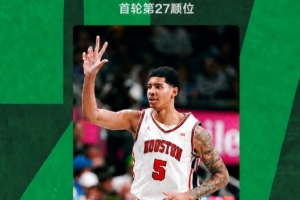 火爆洛杉矶火花对决印第安纳狂热首发阵容_火爆洛杉矶火花对决印第安纳狂热首发阵容在线观看_免费看直播