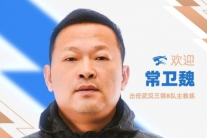 今日中乙贵州贵阳竞技对阵广州蒲公英低调看直播_今日中乙贵州贵阳竞技对阵广州蒲公英低调看直播在线观看_免费看直播