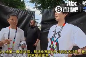 极速拉斯维加斯王牌vsWNBA明尼苏达山猫赛事前瞻_极速拉斯维加斯王牌vsWNBA明尼苏达山猫赛事前瞻在线观看_免费看直播