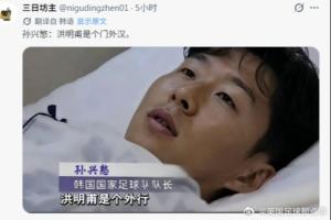 实时大连英博B队对决北京理工jrs直播_实时大连英博B队对决北京理工jrs直播在线观看_免费看直播