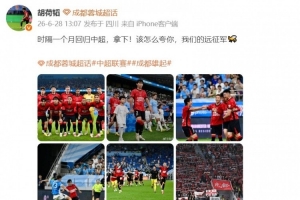 极速克罗地亚对世界杯巴拿马比赛回放_极速克罗地亚对世界杯巴拿马比赛回放在线观看_免费看直播