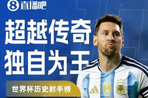 最新杭州临平吴越vs江西庐山全场录像_最新杭州临平吴越vs江西庐山全场录像在线观看_免费看直播