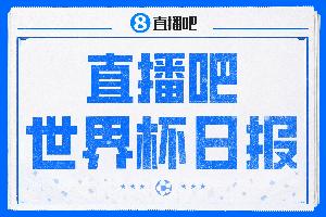 最新上海赛更达vs泰安天贶进球集锦_最新上海赛更达vs泰安天贶进球集锦在线观看_免费看直播