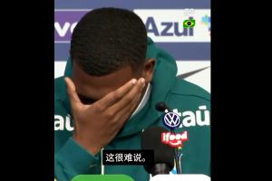 重磅西雅图风暴VS洛杉矶火花进球集锦_重磅西雅图风暴VS洛杉矶火花进球集锦在线观看_免费看直播