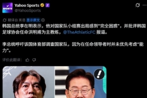 火爆法国VS瑞典进球集锦_火爆法国VS瑞典进球集锦在线观看_免费看直播