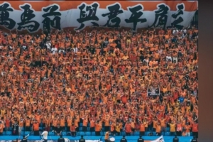 免费莫道克大学对阵弗罗瑞特低调看直播_免费莫道克大学对阵弗罗瑞特低调看直播在线观看_免费看直播