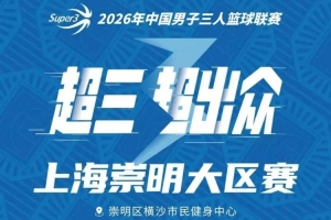 西雅图风暴对阵波特兰火焰低调看直播_西雅图风暴对阵波特兰火焰低调看直播在线观看_免费看直播