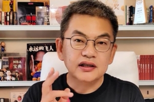 免费中乙大连可为VS上海海港富盛经开低调看直播_免费中乙大连可为VS上海海港富盛经开低调看直播在线观看_免费看直播