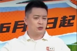 免费温州对武汉三镇B队jrs直播_免费温州对武汉三镇B队jrs直播在线观看_免费看直播