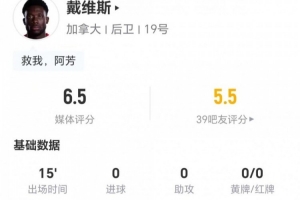 最新达拉斯飞翼VSWNBA菲尼克斯水星首发阵容_最新达拉斯飞翼VSWNBA菲尼克斯水星首发阵容在线观看_免费看直播