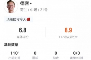 巴拿马大战世界杯加纳比赛回放_巴拿马大战世界杯加纳比赛回放在线观看_免费看直播