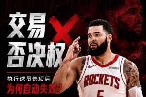 免费澳西甲曼都拉VS金斯利西部在线观看_免费澳西甲曼都拉VS金斯利西部在线观看在线观看_免费看直播