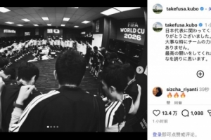 最新苏格兰vs世界杯海地jrs直播_最新苏格兰vs世界杯海地jrs直播在线观看_免费看直播