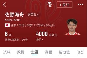 实时奇才对爵士首发阵容_实时奇才对爵士首发阵容在线观看_免费看直播