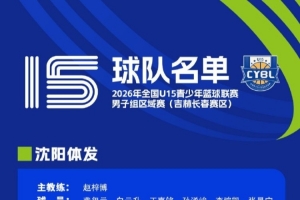 最新海地对决巴西赛事前瞻_最新海地对决巴西赛事前瞻在线观看_免费看直播