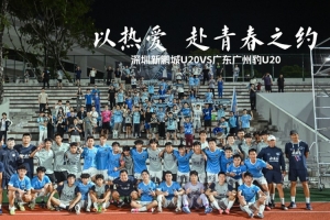 免费A3/B3/C3/D3/F3对阵德国直播入口_免费A3/B3/C3/D3/F3对阵德国直播入口在线观看_免费看直播
