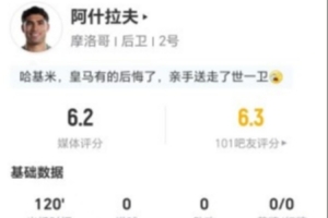 最新世界杯L1对阵E3/H3/I3/J3/K3全场录像_最新世界杯L1对阵E3/H3/I3/J3/K3全场录像在线观看_免费看直播