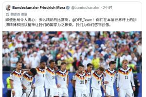 巴西对阵摩洛哥进球集锦_巴西对阵摩洛哥进球集锦在线观看_免费看直播