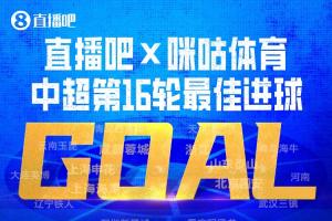 火爆拉斯维加斯王牌对WNBA金州女武神直播_火爆拉斯维加斯王牌对WNBA金州女武神直播在线观看_免费看直播
