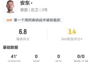 重磅明尼苏达山猫对阵WNBA波特兰火焰低调看直播_重磅明尼苏达山猫对阵WNBA波特兰火焰低调看直播在线观看_免费看直播