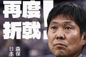 重磅中超青岛海牛对云南玉昆直播入口_重磅中超青岛海牛对云南玉昆直播入口在线观看_免费看直播