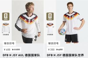 极速世界杯捷克对阵南非jrs直播_极速世界杯捷克对阵南非jrs直播在线观看_免费看直播