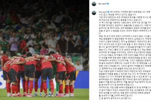 重磅拉恩对欧冠特费奥里赛事前瞻_重磅拉恩对欧冠特费奥里赛事前瞻在线观看_免费看直播