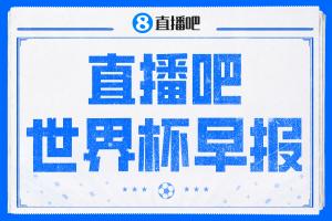 最新C3/E3/F3/H3/I3对世界杯墨西哥直播入口_最新C3/E3/F3/H3/I3对世界杯墨西哥直播入口在线观看_免费看直播