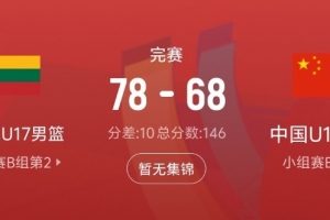 重磅多伦多节奏对决菲尼克斯水星比分预测_重磅多伦多节奏对决菲尼克斯水星比分预测在线观看_免费看直播