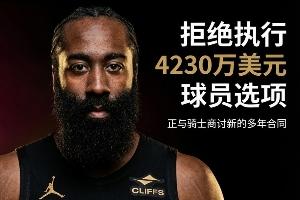 中乙上海赛更达VS泰安天贶全场录像_中乙上海赛更达VS泰安天贶全场录像在线观看_免费看直播
