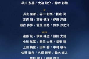最新阿尔及利亚对世界杯阿根廷jrs直播_最新阿尔及利亚对世界杯阿根廷jrs直播在线观看_免费看直播