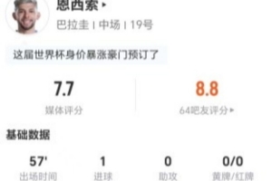 火爆成都蓉城大战青岛海牛jrs直播_火爆成都蓉城大战青岛海牛jrs直播在线观看_免费看直播