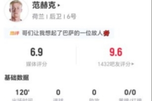 今日成都蓉城大战中超青岛海牛直播_今日成都蓉城大战中超青岛海牛直播在线观看_免费看直播