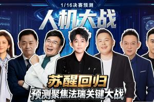 极速佛得角对决世界杯阿根廷直播入口_极速佛得角对决世界杯阿根廷直播入口在线观看_免费看直播