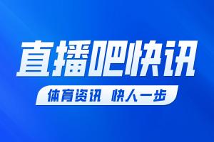 今日德国对决科特迪瓦赛事前瞻_今日德国对决科特迪瓦赛事前瞻在线观看_免费看直播